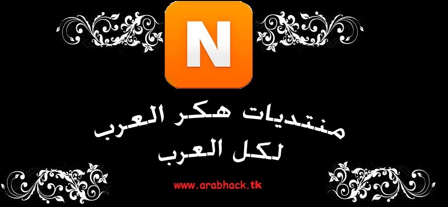 nimbuzz hack|نيمبز هكر